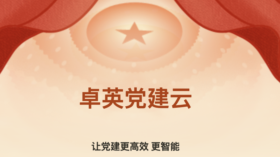 &#20061;&#28216;&#23448;&#26041;&#32593;&#39029;&#29256;&#45;&#20061;&#28216;&#40;&#20013;&#22269;&#41;
